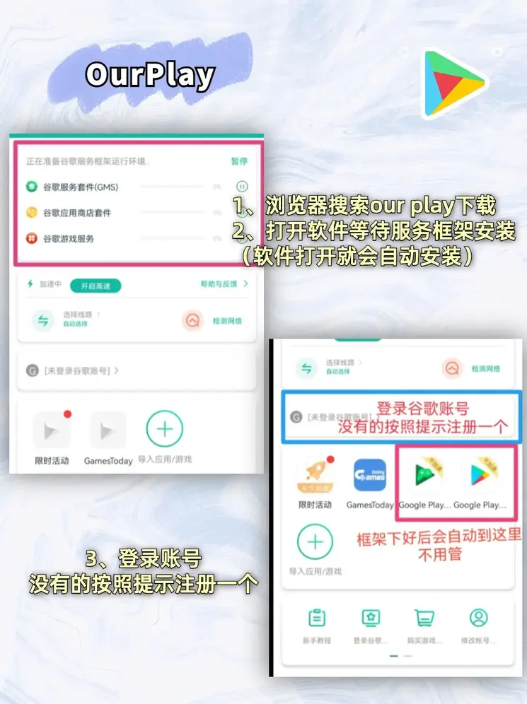 97622国际游戏官网截图1